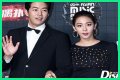 Lee Sang Yoon Wife: All You Need To Know About His Personal Life