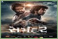 Ultimate Guide To 9xmovies: Everything You Need To Know About Online Movie Streaming